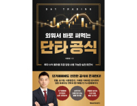 기사이미지