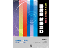 기사이미지