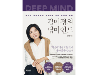 기사이미지