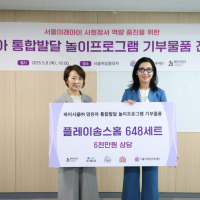 기사 이미지