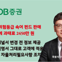 기사 이미지