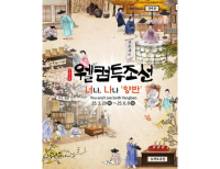 기사이미지