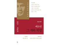 기사이미지