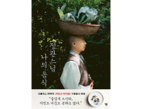 기사이미지