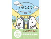 기사이미지
