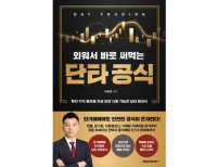 기사이미지