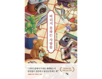 기사이미지
