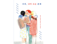 기사이미지