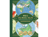 기사이미지