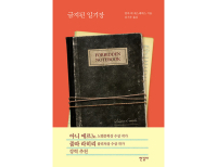 기사이미지