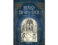 기사이미지