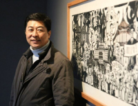 기사이미지