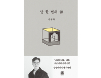 기사이미지